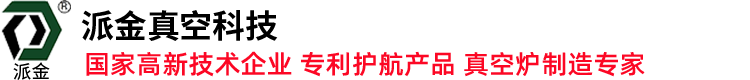 上正閥門集團有限公司